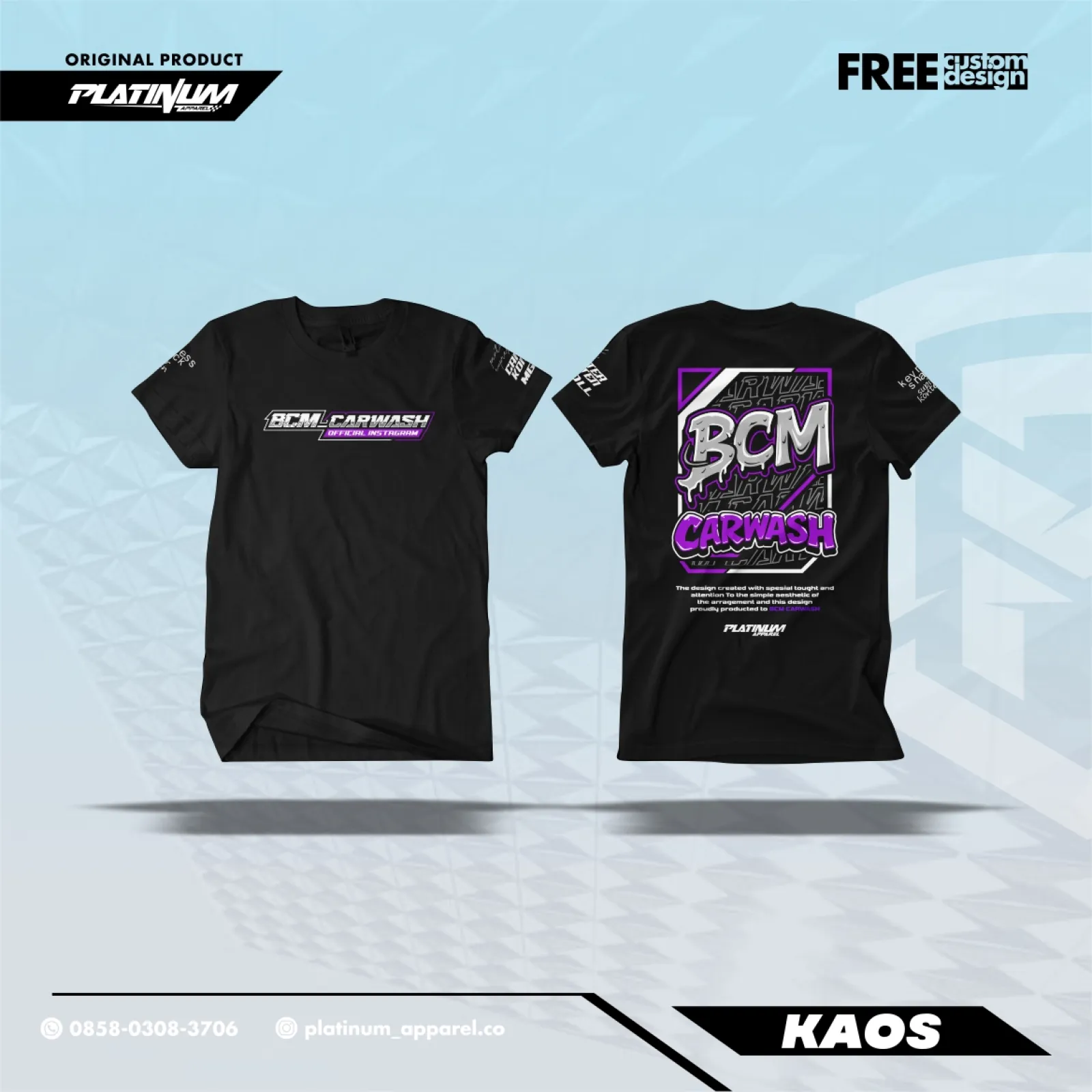Sablon