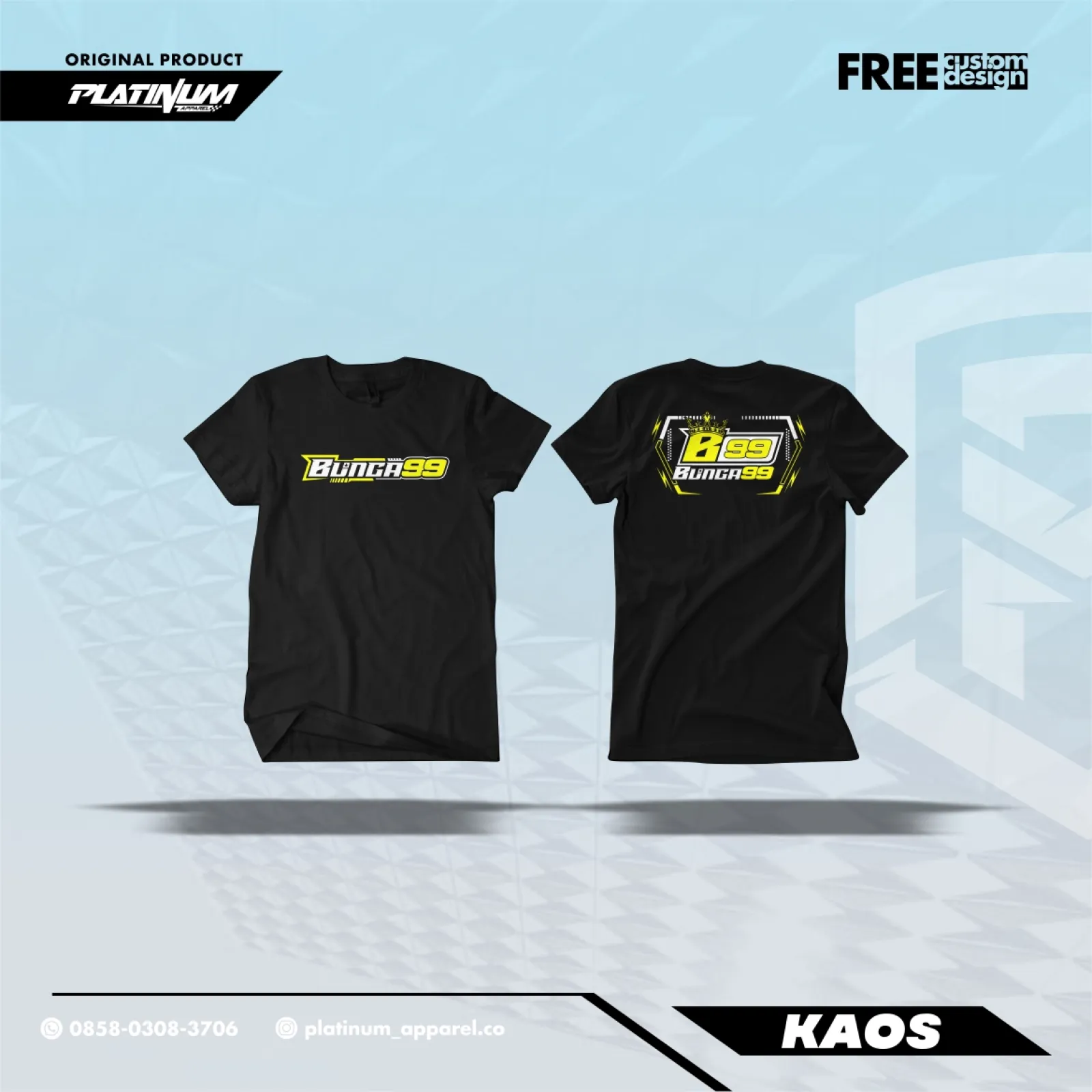 Sablon