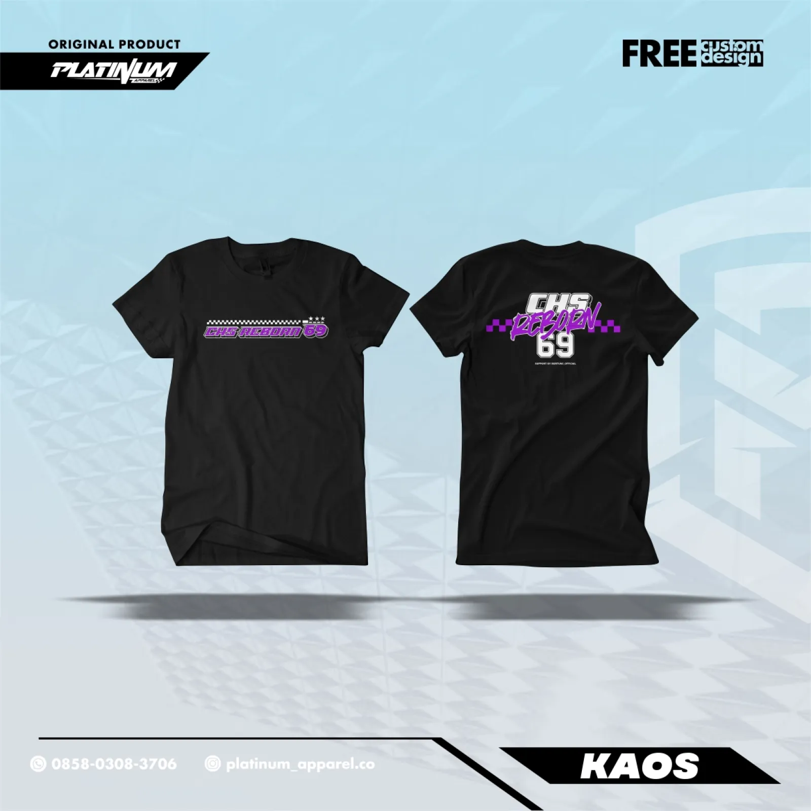 Sablon